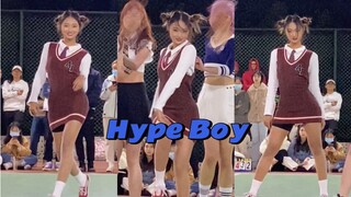 女大学生篮球场伪装美高｜《Hype Boy》Danielle位直拍