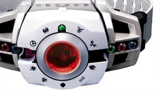 The 15th anniversary is just like this? Reprint but plastic card? Kamen Rider Decade DX belt final r