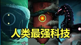 The strongest technology of each country is counted! Kill Satan! How powerful are they? ! [Zombie Br