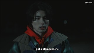 Spice E04