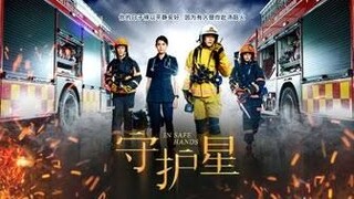 🇨🇳 IN SAFE HANDS EP 9 (2022)