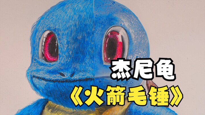 Nếu dùng “thuốc mọc tóc” để vẽ Pikachu