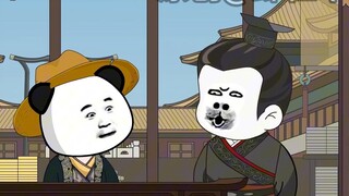 Episode 42