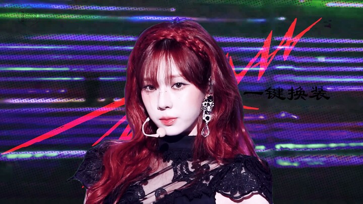 This drama starts with me—Jin Dong’s “Drama” lets you change outfits with a single click!