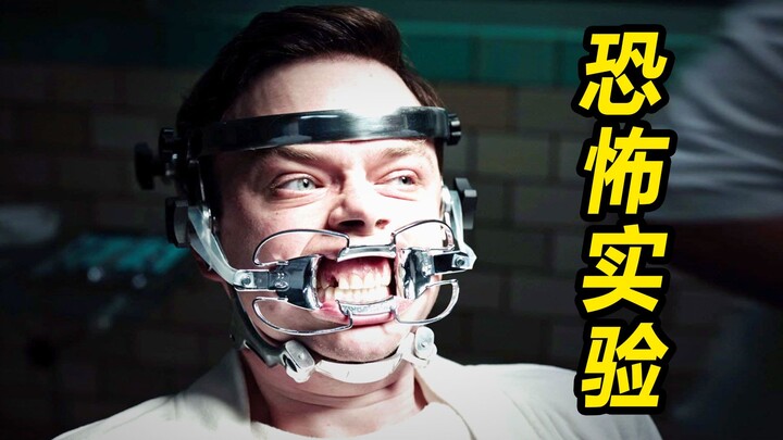 ชายถูกขังในสถานพักฟื้น ต้องเผชิญกับการทดลองมนุษย์สุดสยอง – หนังระทึกขวัญชวนลุ้น!