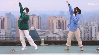 【es flip】Sunlit Smile! ! !