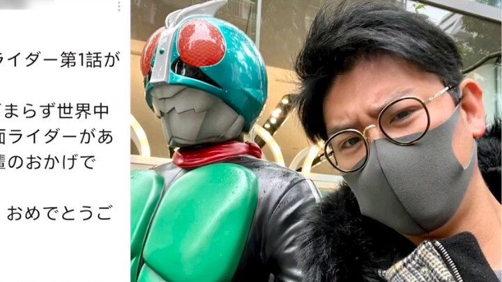 [Heisei-Reiwa/Subtitles] คำอวยพรของนักแสดง Kamen Rider เนื่องในโอกาสครบรอบ 50 ปี!