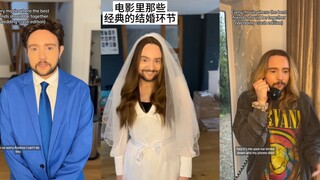 电影里那些经典的结婚情节