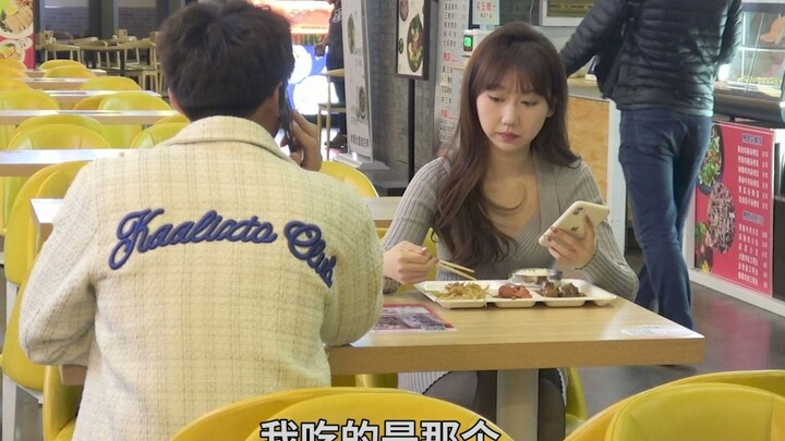 这个美女老师笑起来我恋爱了......