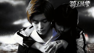 【骑士映像·亚兹x或人】who is the bad guy？（TVE）