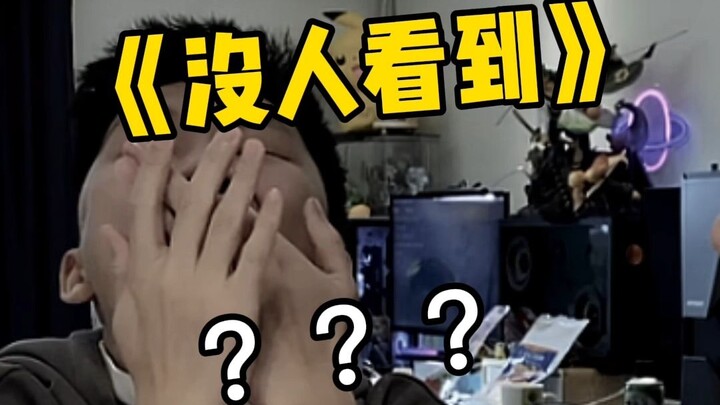 ไม่น่าเชื่อจริงๆ! ยังมีคนที่พกผ้าห่มออกไปข้างนอกอีกเหรอ?