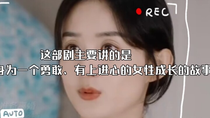 The actress with the best acting skills and empathy @Life doesn't mean that everything will be fine 