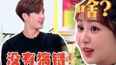 王嘉尔看到杨紫猛男羞涩,对视一秒方寸大乱,心动住了