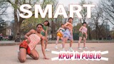 [KPOP IN PUBLIC - Slay Ver] LE SSERAFIM (르세라핌) - 'Smart' | Full Dance Cover by HUSH BOSTON