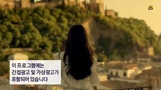 Memories.of.The. Alhambra.E12.(Sub Indo)