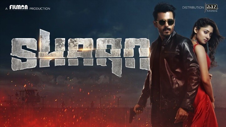 Shaan (2022) Full Bangladesi Movies - Siam Ahmed, Puja Cherry Roy, Imam Hossain Saju