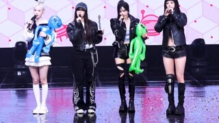 เพลงใหม่ของ aespa Supernova Fifth No. 1 Encore เวอร์ชันเต็ม