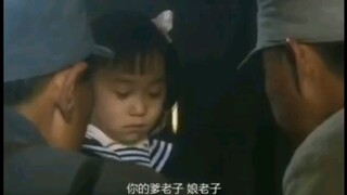 日 语 八 级