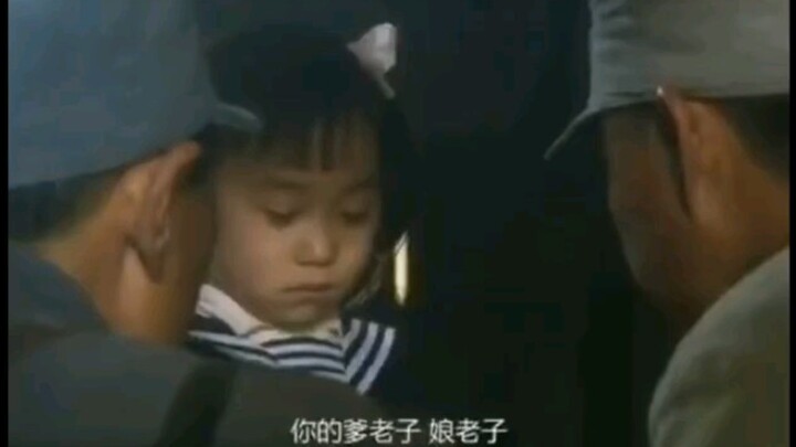 Japanese Level 8