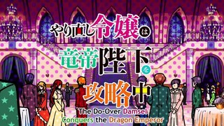 The Do-Over Damsel Conquers the Dragon Emperor episode 5