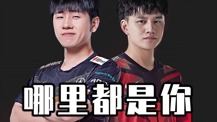 Cahaya Jernih di Malam Hari