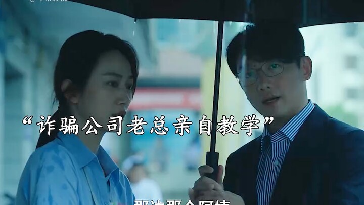 ก็ยังคงเป็นคำเดิมว่า บนโลกนี้ไม่มีอาหารกลางวันฟรี