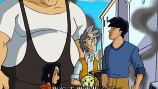 恶魔小龙没有吸收到波刚的黑气，自己的火气还被老爹给收了