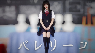 【تاتسيا لان】 راقصة باليه ♫ 【عمل الذكرى السادسة】