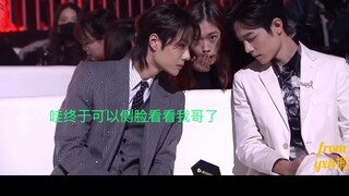 #博君一肖# Koleksi perspektif idola Wang Yibo Xiao Zhan Starlight Awards dengan subtitle!