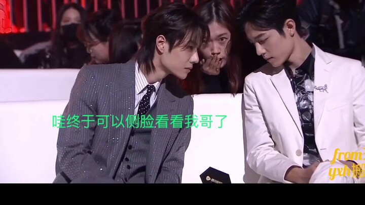 #博君一肖# Wang Yibo and Xiao Zhan’s Starlight Awards collection from idols’ perspective with subtitles!