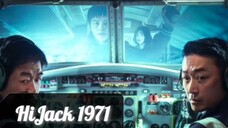 Eng Subtitle(HIJACK 1971)Full Movie