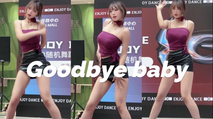 【Goodbye baby】宝贝我们不要说再见好吗