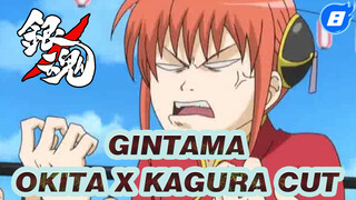 Gintama Cut: Super Sadistic Couple's Everyday Life | Gintama Okita x Kagura Cut_8