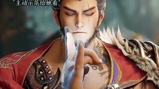 با شان جي جيو يرشد الأميرة السابعة ويقدم لها نموذجًا توضيحيًا!