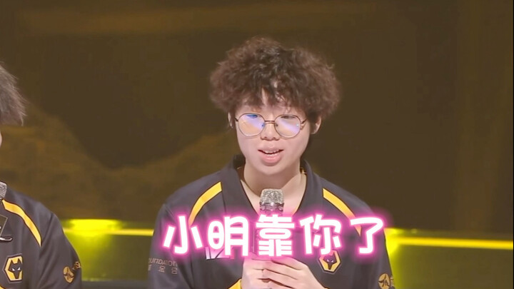 《我重生了，这一次我一定能ob下来我对象哦不我队友》作者：XMX