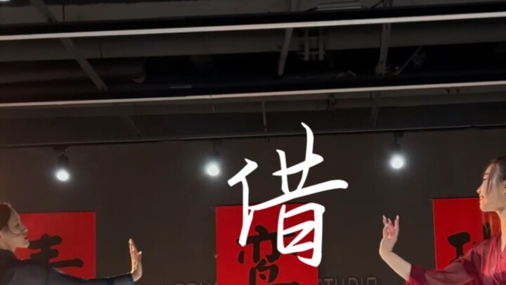 【Borrow the Moon】Let me borrow this moonlight to look at you again. Let it light up the road ahead f