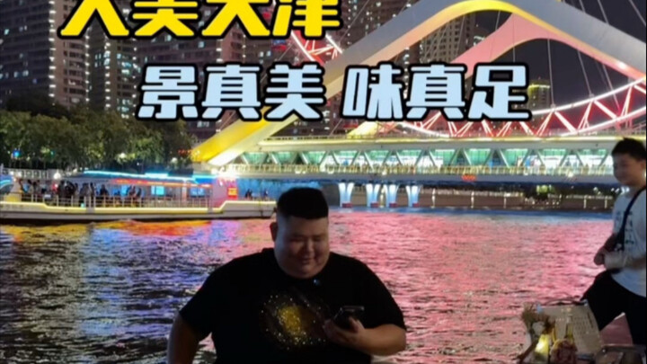 Hương vị thật tuyệt, cảm ơn mọi người đã quan tâm và đồng hành!