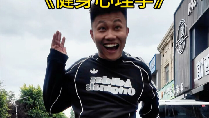 อย่าปฏิเสธเลย แค่ข้อแรกก็หนีไม่พ้นแล้ว!