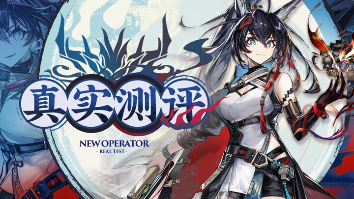 【Real Review 60】High-Quality Burst! Zhuhuang Specialized Tier 9 Live-Game Review