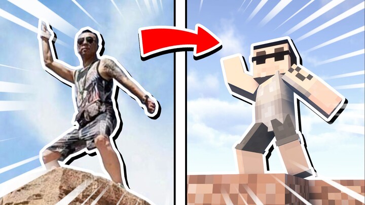 เมื่อพี่นกอินทรีศักดิ์สิทธิ์หลุดเข้าไปในเซิร์ฟเวอร์… มือใหม่: ความรู้สึกไร้น้ำหนักแรงมาก! ว้าย ลอยขึ