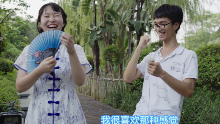 陈忠祥进军舞蹈区啦