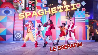 万圣节这几个cos跳SPAGHETTI太合适了！番茄意面组合前来支持LE SSERAFIM！