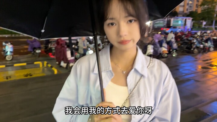 Aku akan mencintaimu dengan caraku sendiri #KehidupanSehari-hariPasangan #AkuPunyaCaraSendiriUntukMe