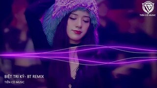 NONSTOP VINAHOUSE 2024 BIỆT TRI KỶ - NHẠC CHỦ TỊCH YU TRUNG QUỐC REMIX CỰC CUỐN