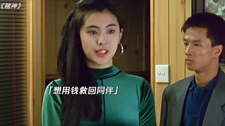 Video đặc sắc