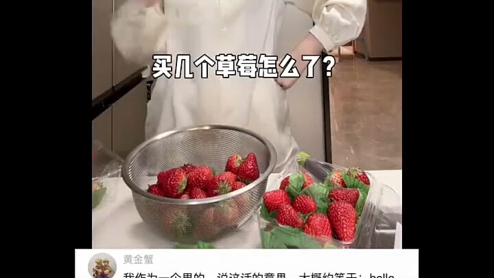 ความแตกต่างด้านการคิดเชิงกระจายระหว่างชายและหญิง