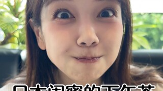 Pacar saya yang orang Jepang benar-benar memakannya untuk teh sore???