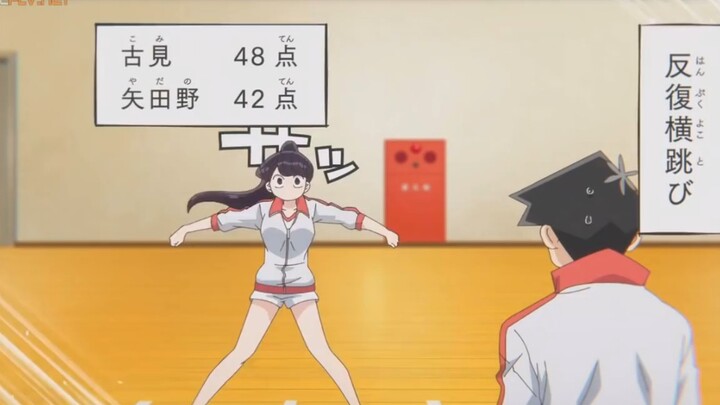 Though Bad at Communication, But Great at Sports: Deku-kun