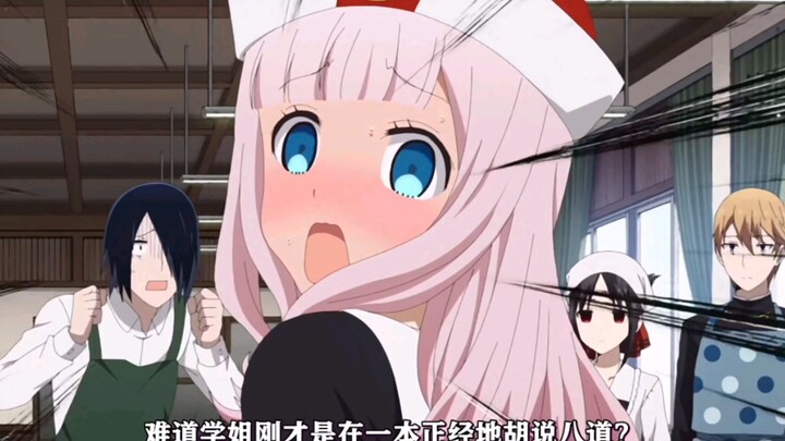 石上优永远的神！！！
