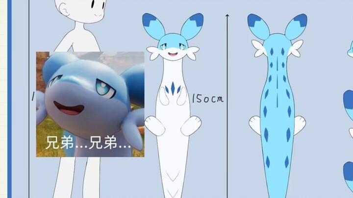 ใครจะปฏิเสธเม่นพันลำยาว 1.5 เมตรได้ล่ะ? 【ขั้นตอนการวาด】